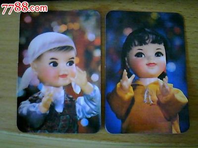 1983年北京工艺美术品总公司年历片收藏赏析